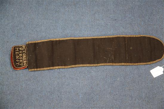 An unusual Victorian needlework hanging wall pocket, stitched by William Burwise 25 x 5in.